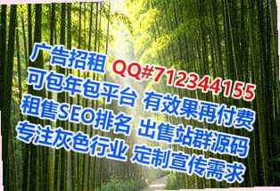 孟州IVF食品科技事务所